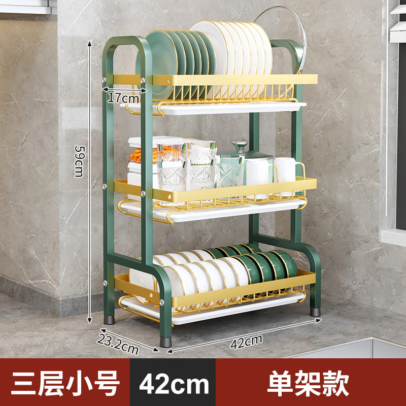 42CM / 3L Greengold Std