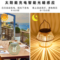 Solar Hanging Lantern Garden Light with Rattan Design