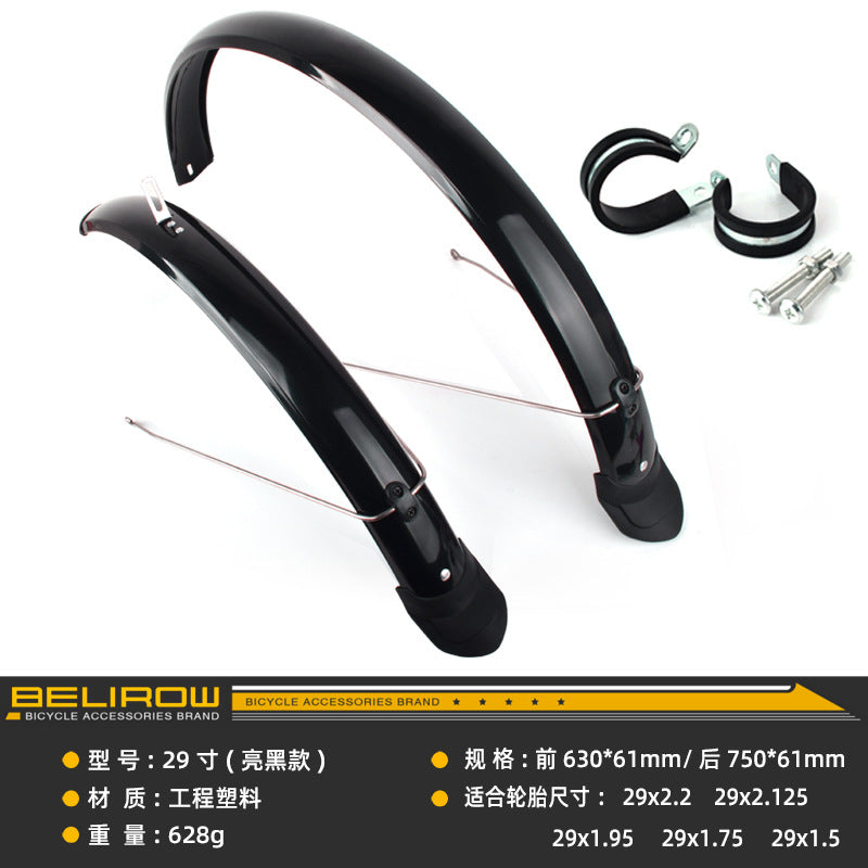29 Inch / Full Cover W Clamp