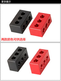 星缘15mm/20mm垫块天文望远镜导星环摄影环水平垫高配件红/黑