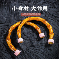 Bamboo-Style Guzheng Hand Shape Practice Ring, Silent and Portable Finger Technique Trainer for Beginners