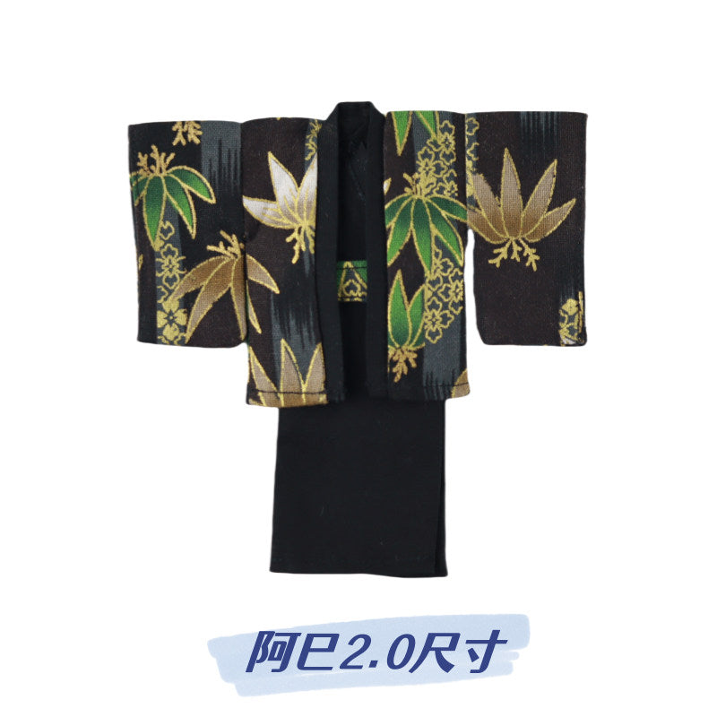 Bamboo Leaf