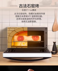 日本东芝微波炉烤箱空气炸锅三合一家用变频微烤炸一体机原装进口