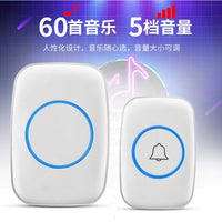 Smart Wireless Doorbell 1-to-1 No Logo, Long Range Remote Control, US Plug