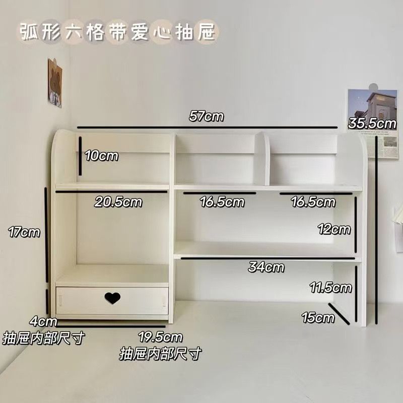 with Drawer