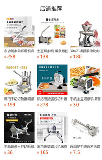Stainless Steel Meat Steaming Bucket with Temperature Monitor