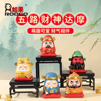 Chinese Trend Five Fortune Gods Figurine Desk Decor