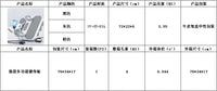 多功能健腹板自动回弹卷腹练腹肌平板支撑居家健身器材收腹美腰