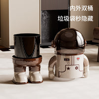 太空人垃圾桶家用客厅轻奢翻盖高颜值创意卧室大容量带盖收纳纸篓