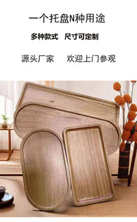 Nordic Style Acacia Wood Oval Serving Tray with Heat Insulation