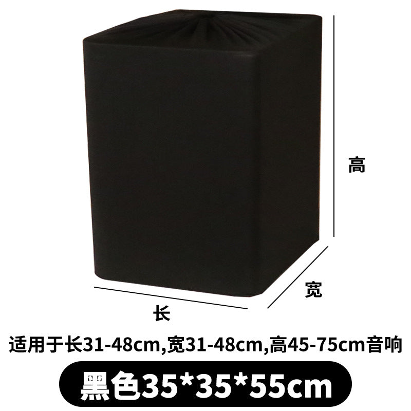 35-35-55cm