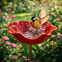 新品Handmade Metal Flower Garden Stake手工金属花卉花园喂鸟器