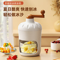 Portable Manual Ice Shaver for Home and Outdoor Use
