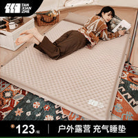 探险者充气床垫户外n露营帐篷自动充气垫便携折叠打地铺气垫床野