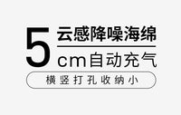 牧高笛户外自动充气垫便携轻量露营徒步单人气垫床防潮垫双人睡垫
