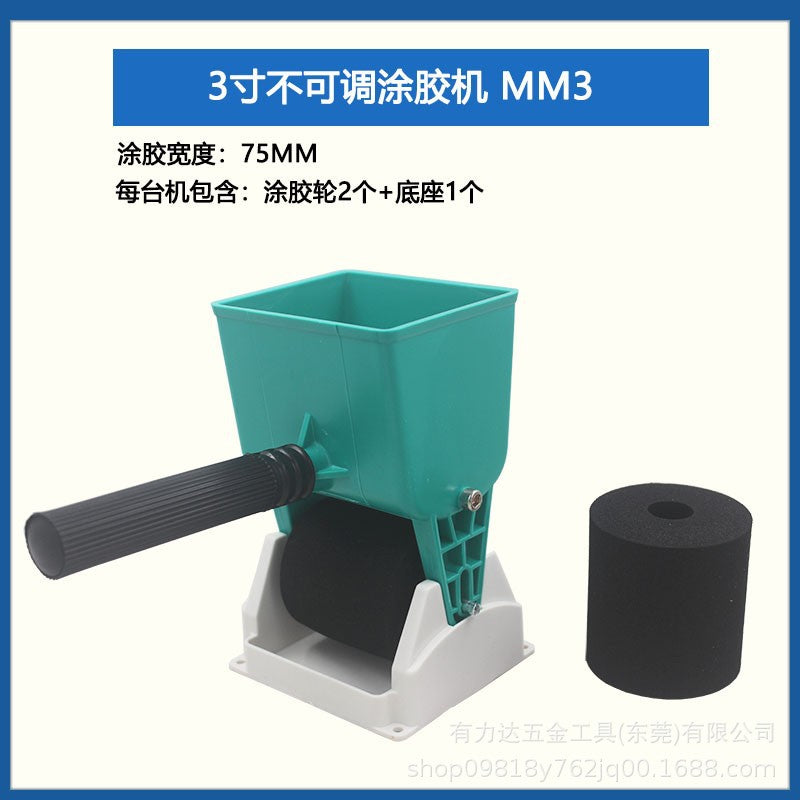 3 Inch / without Iron Sheet