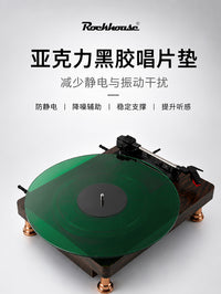 LP Vinyl Record Turntable Mat with Protective Sleeve and Clamp, Anti-Static Noise Reduction
