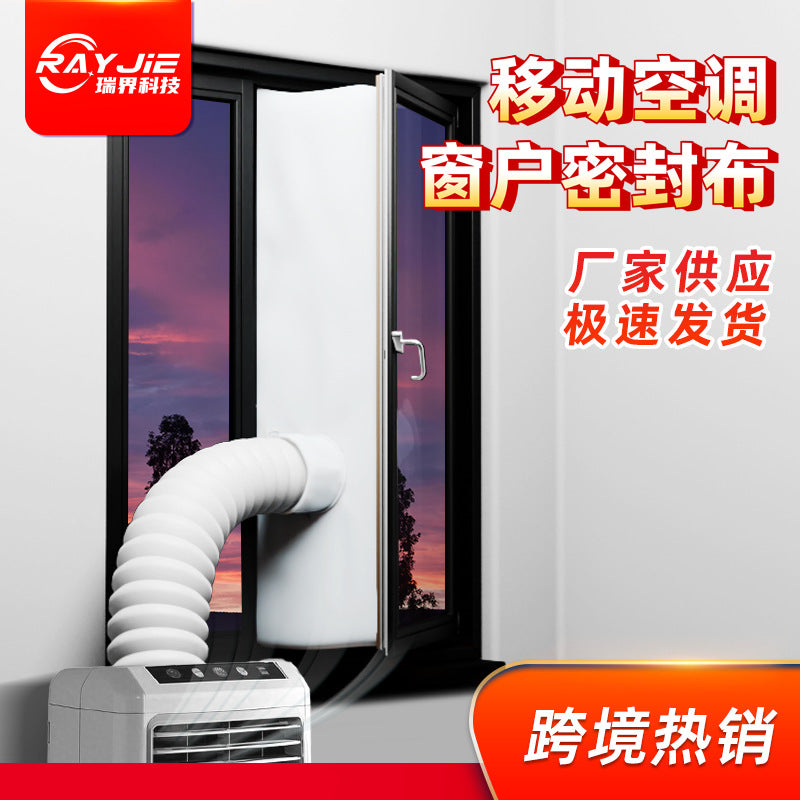 Portable Air Conditioner Window Seal Cloth for Sliding Windows, Triangle Tube, Draft Stopper, Home Use