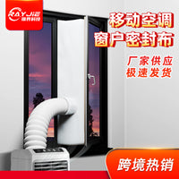 Portable Air Conditioner Window Seal Cloth for Sliding Windows, Triangle Tube, Draft Stopper, Home Use