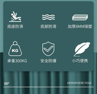 瑜伽球加厚防爆平衡波速球半圆普拉提半球回弹家用瑜伽垫运动健身