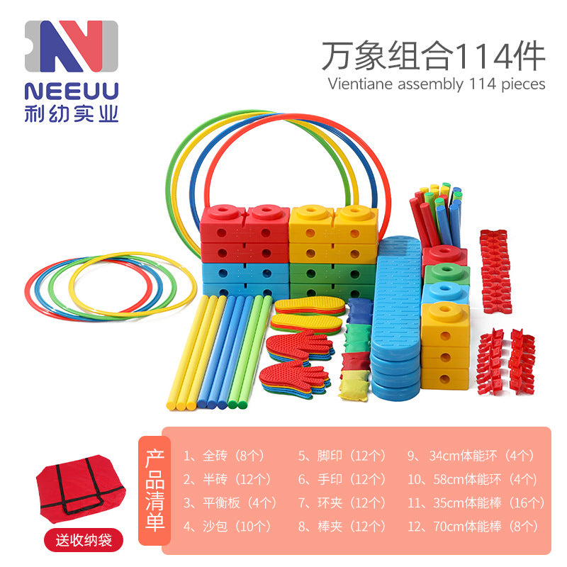 Regular SET 114PC