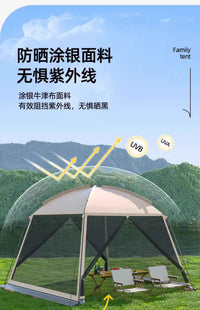 Outdoor Three-in-One Mesh Dome Canopy Tent with Awning and Pergola, Quick Setup, Mosquito Protection