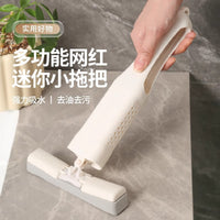 迷你拖把代替吸水抹布桌面手持免手洗海绵吸水悬挂便携式懒人拖把