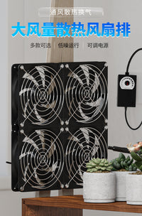 Adjustable Speed 12cm High Airflow Router Weak Current Box Chassis Notebook Cabinet Server Succulent Cooling Fan US Plug