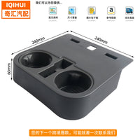 跨境货源HC3Z-2813562-AB汽车中控台杯架适用福特2015-2020 F150