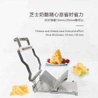 Commercial Manual Food Slicer for Vegetables, Fruits, Cheese, and Bread
