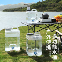Outdoor Camping PC Food-Grade Pure Water Bucket with Faucet, Car Storage, Portable Household Water Container