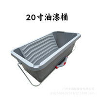 美饰涂18寸滚筒刷专用托盘可换内衬20L涂料桶大桶新料塑料桶