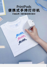 LLRH手持打印机便携小型喷印机纸箱logo图案衣服贺卡防水喷墨打印