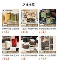 Pinhuan Square Trash Can, 7L/12L/16L, Plastic, No Lid