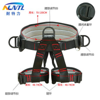 Sitting Half-Body Climbing Harness for Outdoor Climbing, Ice Climbing, Rappelling, Rescue, and Caving