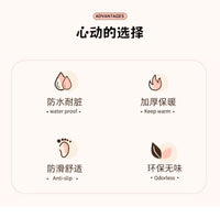 卡通圆形地毯卧室房间儿童冬季床边毯女孩男孩脚垫加厚毛绒地垫子 超人水豚 直径80cm【超暖羊羔绒】