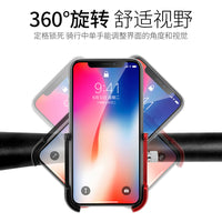 All-Aluminum Alloy Anti-Shake Bicycle Phone Mount for Mountain Bikes and Electric Bikes