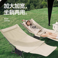 Foldable Oxford Cloth Camping Chair with Armrest and Footrest