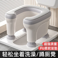 Portable Commode Chair with Anti-Slip Pads for Adults