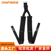 Factory Direct Lawn Mower Backpack Strap, Wide Thickened Extended, Brush Cutter Garden Accessory