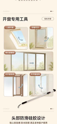 Window Opening Rod for Casement and Skylight Windows
