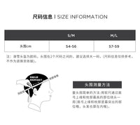 ROSSIGNOL金鸡全地域滑雪头盔男女款防护装备透气单双板2425款