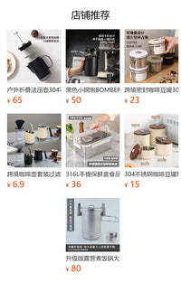 Foldable French Press Coffee Maker 304 Stainless Steel for Camping