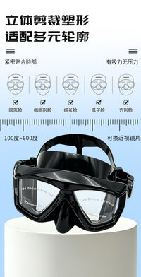 Snorkeling Gear Set Three-Piece Full Dry Snorkel Fins Adult with Optional Prescription Lenses Diving Mask
