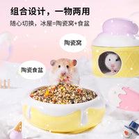 卡诺仓鼠陶瓷窝躲避屋陶瓷碗夏天降温冰屋超大金丝熊避暑造景用品