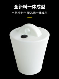 Pig Farm Sewage Valve with Tapered Manure Drain Plug (Multiple Styles)