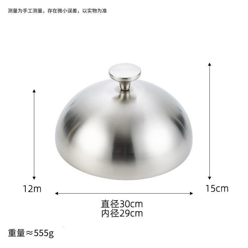 Silver / 30CM