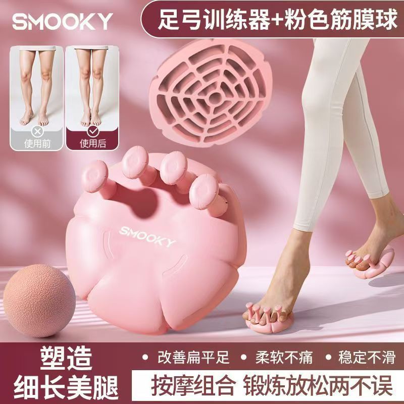 Foot Massage Style