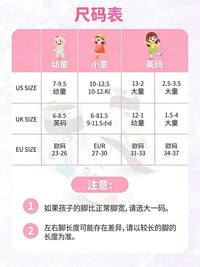 儿童潜水袜迷彩游泳潜水沙滩袜防滑防刮伤保暖宝宝浮潜下水鞋