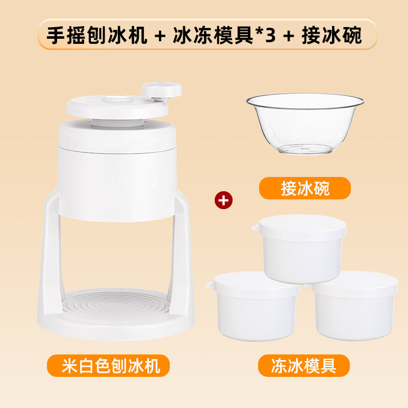 Beige / 3 Molds-ps Bowl